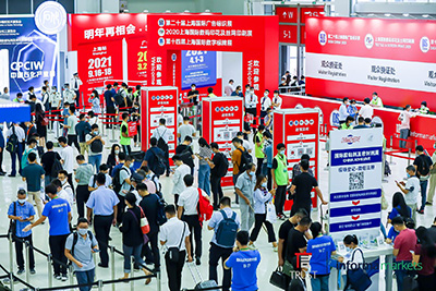 來(lái)了！SIGN CHINA 2021 第二波展品預(yù)覽，一站配齊您所需！