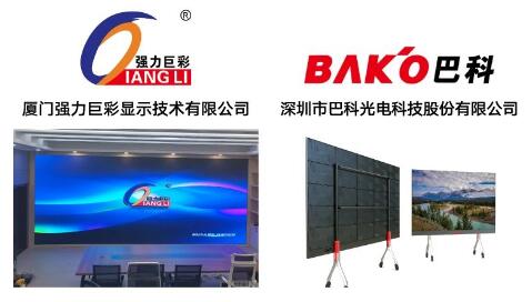 【2月深圳展】2022開(kāi)年先機(jī)，哪些企業(yè)已搶先占領(lǐng)？