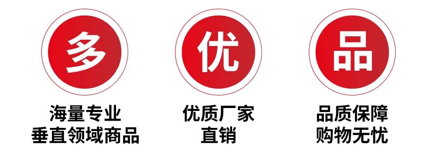 好消息！商務(wù)部印發(fā)支持外貿(mào)穩(wěn)定發(fā)展若干政策措施的通知