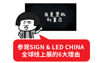 重要通知：全球線(xiàn)上展延長(zhǎng)至15天，6大理由告訴您為何打卡