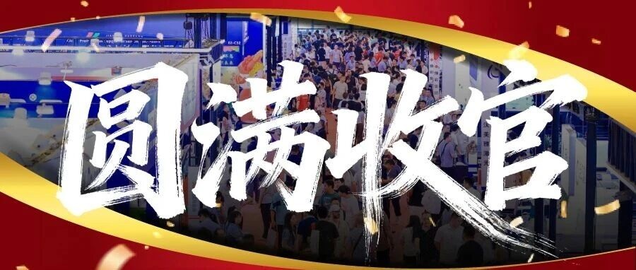 圓滿收官！全球廣印及LED數字標識“奧斯卡”盛會燃爆上海，熱潮不停息